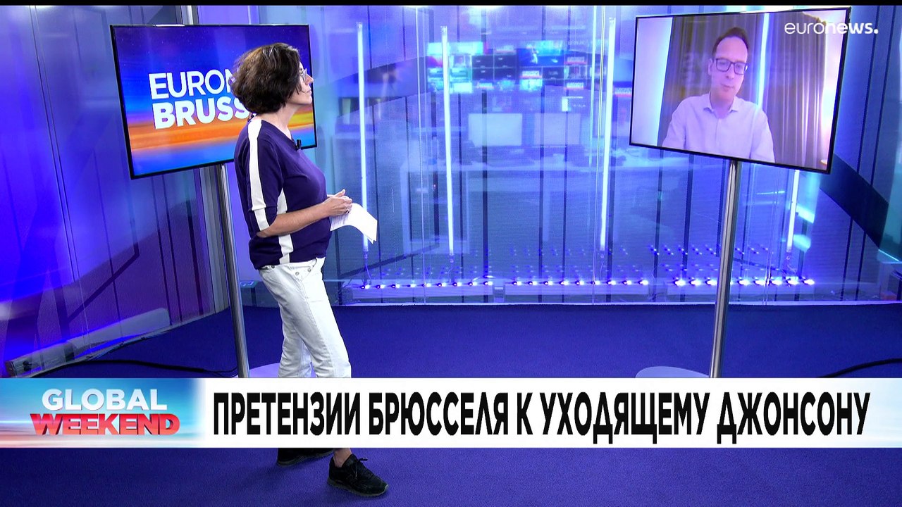 Новости дня | 9 июль — дневной выпуск
