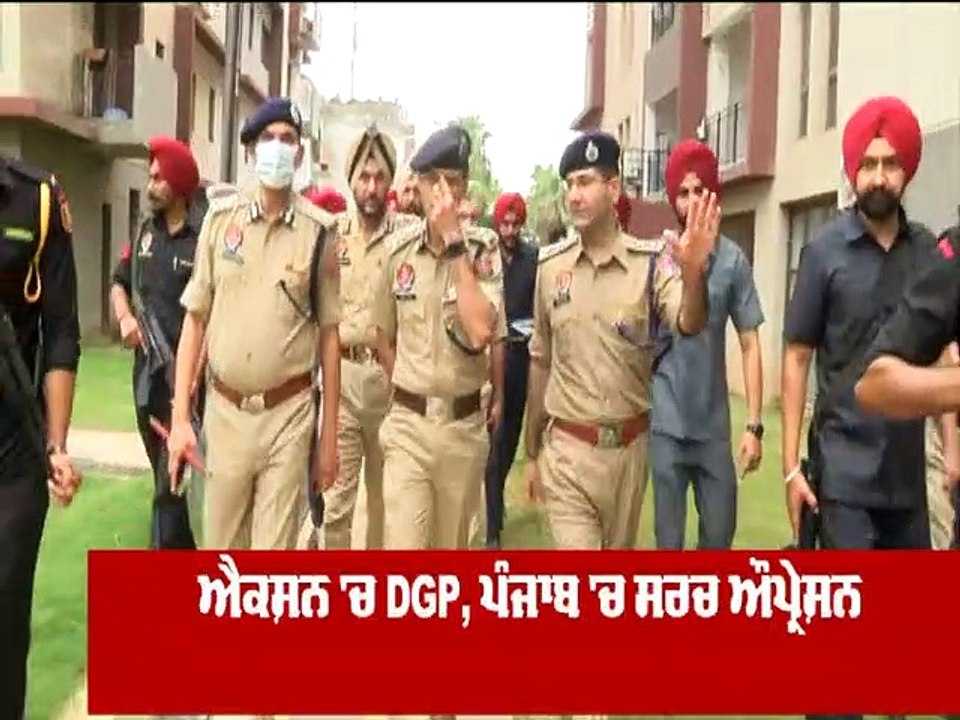 Punjab Headline: ਏਬੀਪੀ ਸਾਂਝਾ 'ਤੇ ਵੇਖੋ 09 ਜੁਲਾਈ ਦੁਪਹਿਰ 03:30 ਵਜੇ ਦੀਆਂ ਵੱਡੀਆਂ ਖ਼ਬਰਾਂ