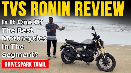 Télécharger la video: TVS Ronin Tamil Review | டிவிஎஸ் இடமிருந்து இப்படி ஒரு பைக்கை எதிர்பார்க்கவே இல்ல...