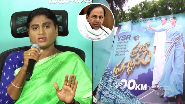 వై ఎస్ రాజశేఖర్ రెడ్డి గారికి కెసిఆర్ పెద్ద అన్యాయమే చేసారు *Telangana | Telugu OneIndia