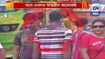 করোনায় বাড়ছে উদ্বেগ