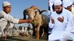 Bakrid Namaz Time 2022: बकरीद 2022 में नमाज पढ़ने का समय | बकरीद की नमाज कब पढ़े | Boldsky*Religious
