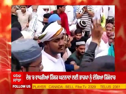 Punjab News: ਵੇਖੋ ਪੰਜਾਬ ਦੀਆਂ ਕੁਝ ਅਹਿਮ ਖ਼ਬਰਾਂ ABP Sanjha 'ਤੇ Sanjhiyan Khabran
