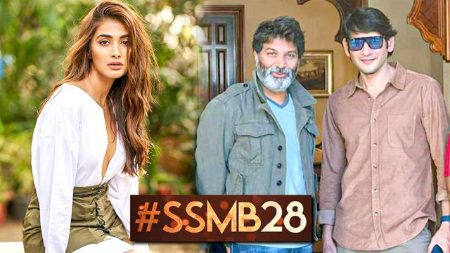 Mahesh Babu Teams Up With Trivikram Srinivas For Third Time For SSMB 28
