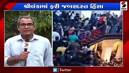 કોલંબોમાં સ્થિતી બની બેકાબૂ