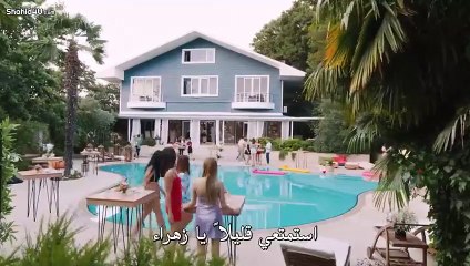 مسلسل اه اين الحلقة 2 الثانية مترجمة - القسم 2