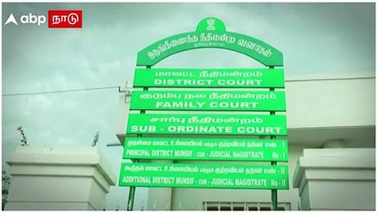 Crime Scene : சிறுமியிடம் எல்லை மீறிய பெயிண்டர்.. 22 ஆண்டு சிறை!