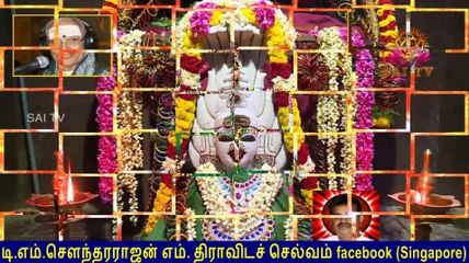 Old Is Gold (evergreen) T M Soundararajan Legend Vol 124 Amman Devotional Songs