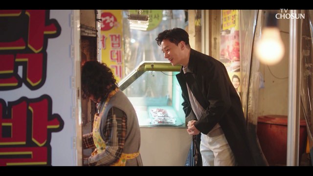 폭력적인 소은의 전 애인과 정상훈의 치열한 추격전 TV CHOSUN 20220709 방송