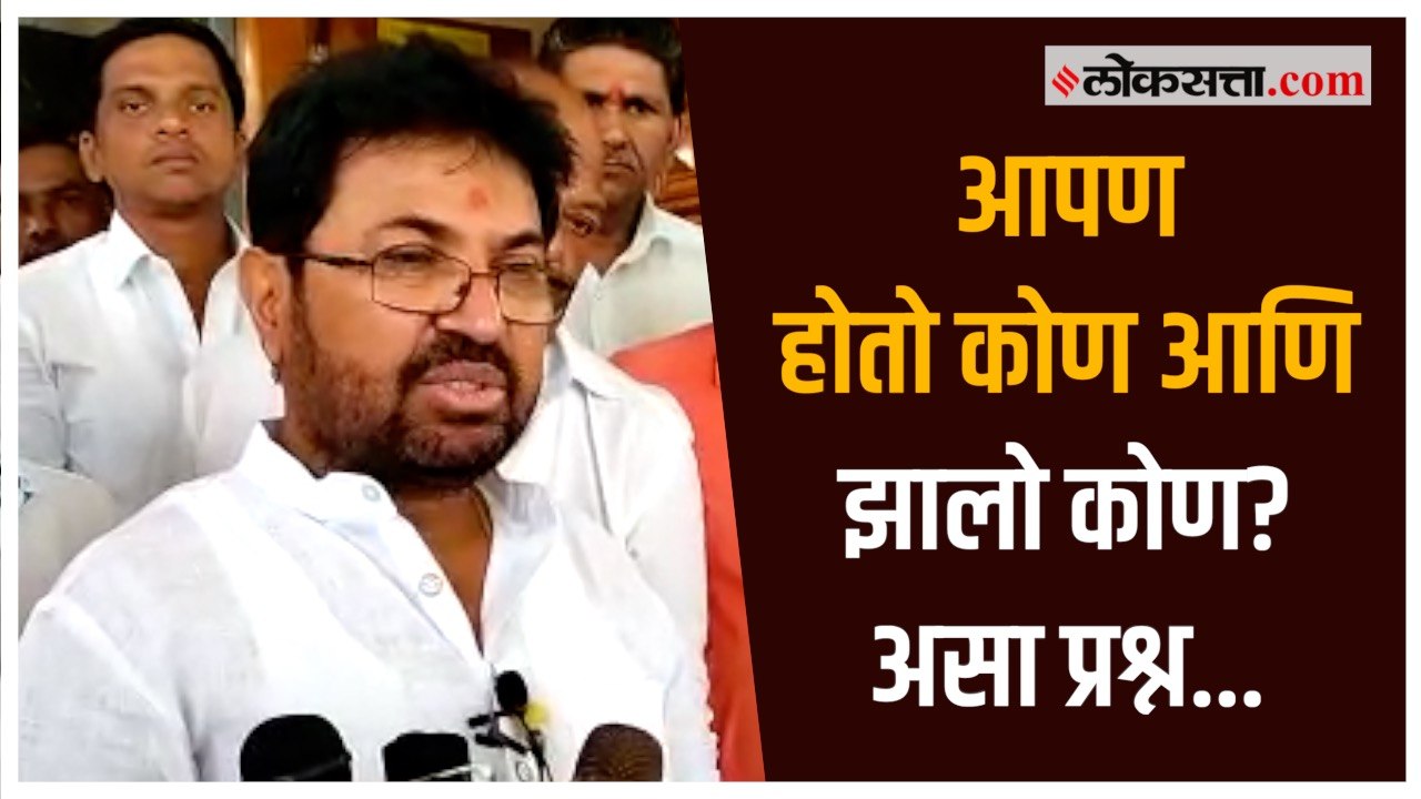 अर्जुन खोतकर यांचा बंडखोर आमदारांना मिश्किल टोला - अर्जुन खोतकर | Arjun Khotkar | Shivsena