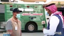 غياب الإعلامي محمد آل محيي لأول مرة عن تغطية مناسك الحج