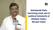 Samajwadi Party becoming weak due to political immaturity of Akhilesh Yadav: Shivpal Yadav