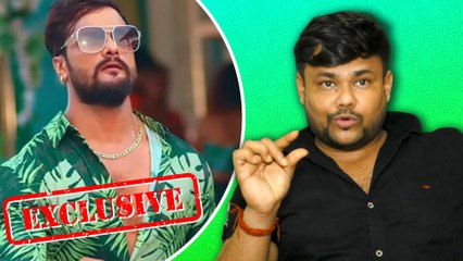 सिंगर दीपक दिलदार ने खेसारी लाल यादव के बारे में क्या कहा