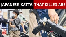 Japan's 'Desi Katta' aka Zip Gun, the Handmade Gun Used to Kill Former Japan PM Shinzo Abe