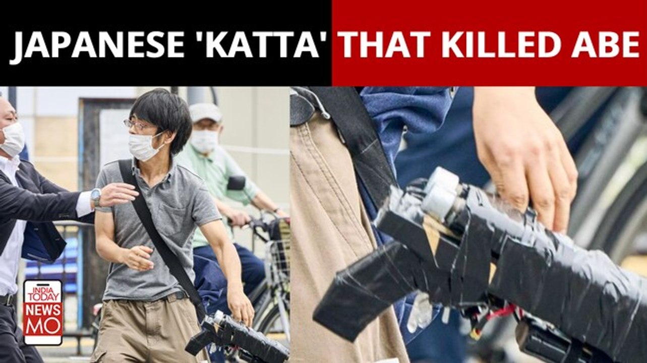 Japan's 'Desi Katta' aka Zip Gun, the Handmade Gun Used to Kill Former Japan PM Shinzo Abe