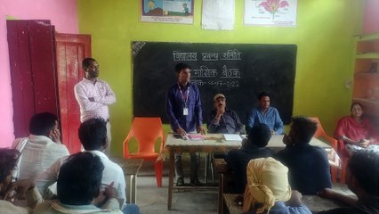 EDUCATE GIRLS SMC MEETING
