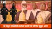 श्री विठ्ठल रुक्मिणी मातेच्या चरणी एक कोटींचा मुकुट अर्पण| Ashadhi Ekadashi| Pandharpur| Vitthal