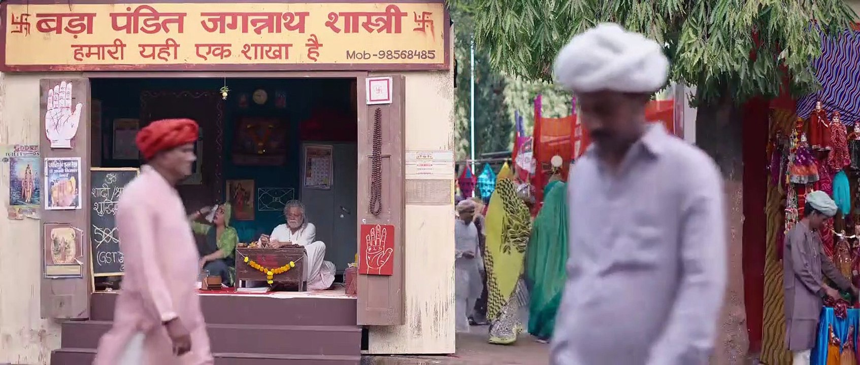 HIT: The First Case	 hindi movoe wartch onlinee hdd