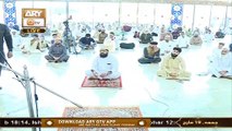 RAB Ka Deedar Kaise Ho _ Islamic Information _ Mufti Ramzan Sialvi _ ARY Qtv