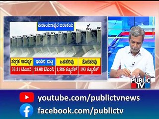 Big Bulletin | Retired Soldier BM Mallesh Gets Grand Welcome In His Hometown | HR Ranganath | July 9