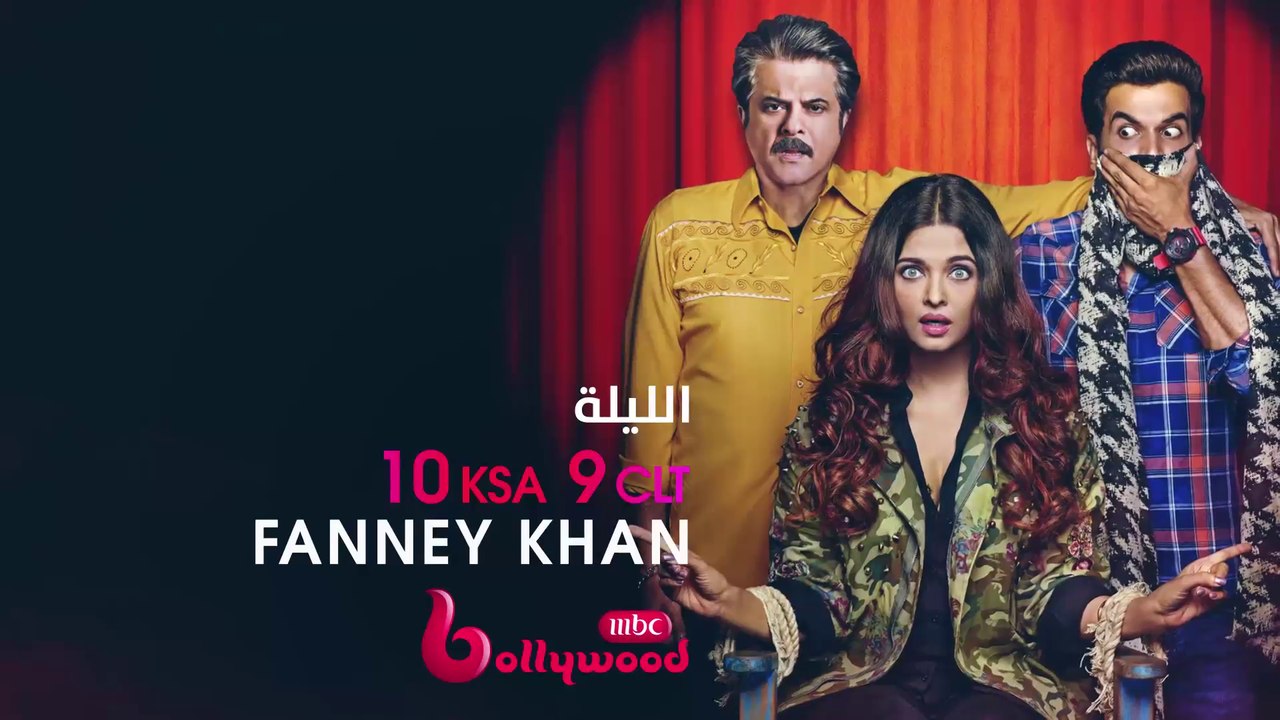 الليلة آيشواريا راي وأنيل كابور يشعلان الدراما...