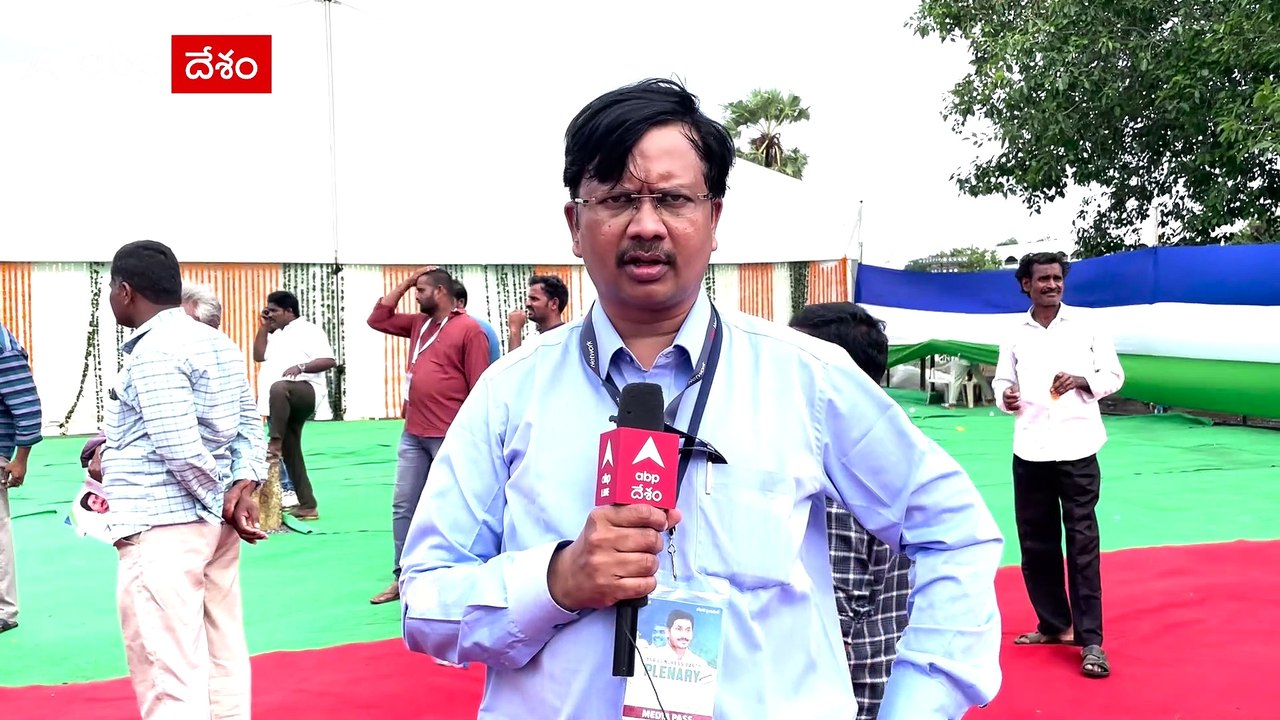 Sajjala Ramakrishna Reddy Interview: ఎన్నికలు ఎప్పుడు వచ్చినా సిద్ధమంటూ విశ్వాసం వ్యక్తం చేసిన సజ్జల