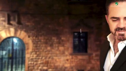 وائل جسار يطرح أحدث أغنياته أنا مش مصدق