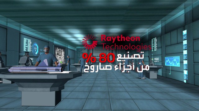 دراسة حول الطباعة ثلاثية الأبعاد: قد تساهم في صنع قنبلة نووية