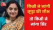 Ruckus continues over Nupur Sharma's controversial statement