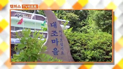 [옴부즈맨] 7월 10일