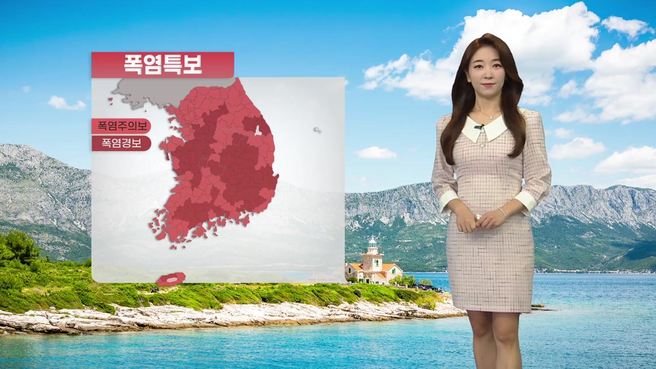 [날씨] 어제보다 더 더워...서울 34℃, 곳곳 소나기 / YTN