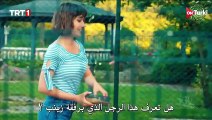 مسلسل اخفيتك في قلبي الحلقة 3 اعلان 1 مترجم للعربية HD