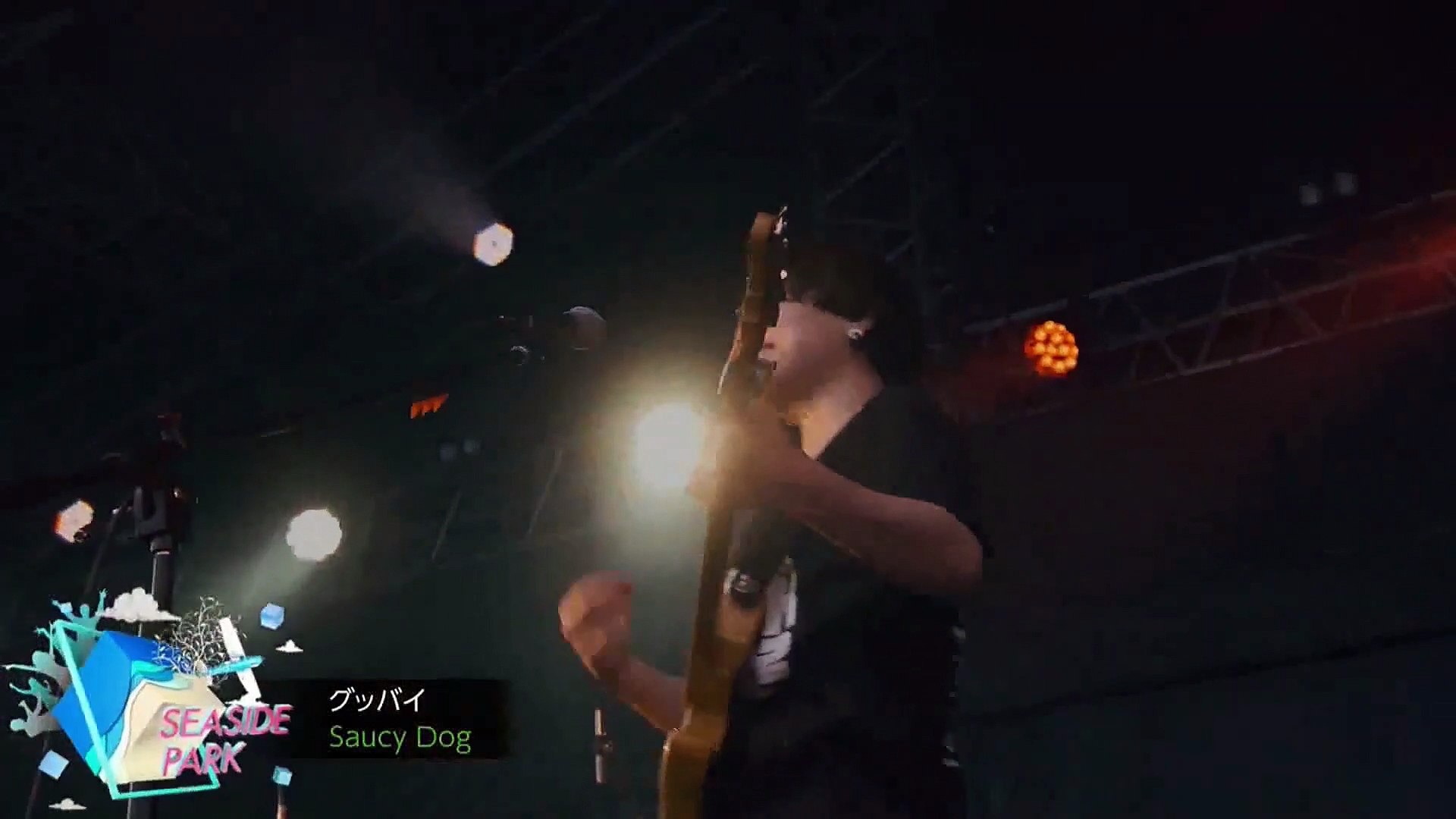 Saucy Dog グッバイ METROCK 2022 - video Dailymotion