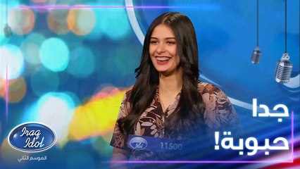 اللجنة أعجبت بشخصيتها كثير بس يا ترى عجبهم صوتها