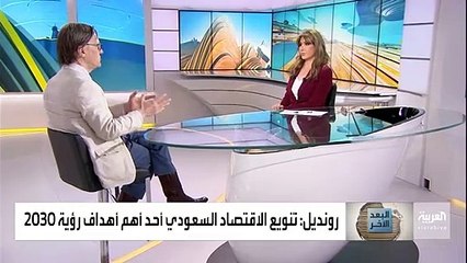 الرئيس السابق للبعثة الأمريكية: المملكة دولة عظمى ماليًا ولها سيادتها ومكانتها الكبيرة