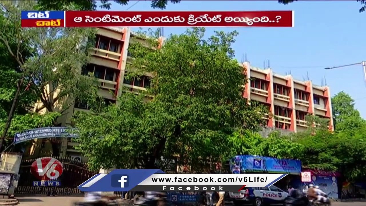 Leaders Facing Problems With Education Ministry Post _  Telangana _ Chit Chat _ V6 News
