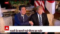 Shinzo Abe : शिंजो आबे की हत्या का अंतरराष्ट्रीय कनेक्शन | Sansani