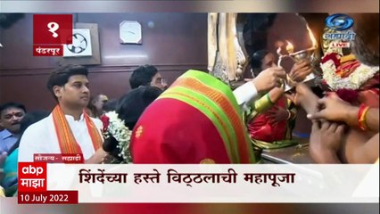 Top 50 : सकाळच्या बातम्यांचा वेगवान आढावा : 10 जुलै 2022 : ABP Majha