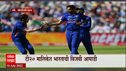 IND vs ENG 2nd T20, Match Highlights : भारताची इंग्लंडविरुद्ध उत्कृष्ट गोलंदाजी, 49 धावांनी विजय