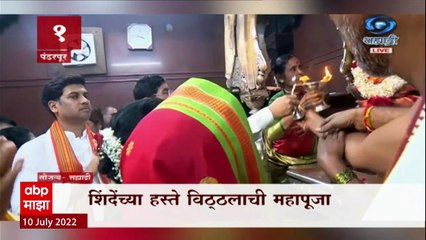 Top 50 : महत्त्वाच्या बातम्यांचा वेगवान आढावा : 10 जुलै 2022 : ABP Majha