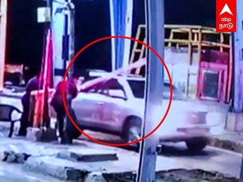 VK Sasikala : சுங்கசாவடியில் விபத்துக்குள்ளான சசிகலா கார்..வெளியான பரபரப்பு சிசிடிவி காட்சி