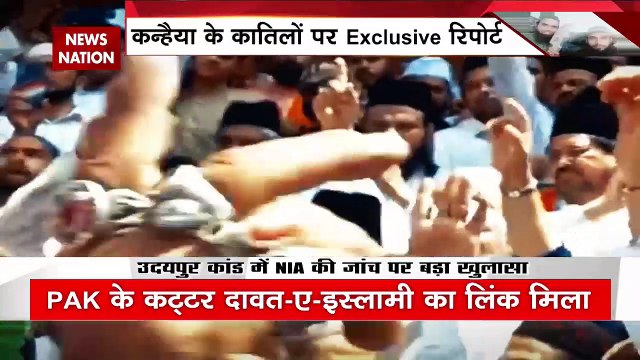 Udaipur Murder Case : उदयपुर कांड के पाकिस्तान कनेक्शन का सच, पाकिस्तान के ऑर्डर पर चला खूनी खंजर !, देखें वीडियो