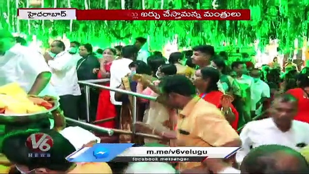 Heavy Rains In Telangana | TS Govt Negligence On Funds For Bonalu Festival | V6 Hamara Hyderabad