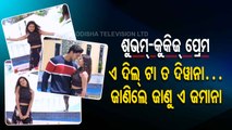 E-news-Diwana Shubham-Kukiz in love .. A Dil Ta Ta Diwana
