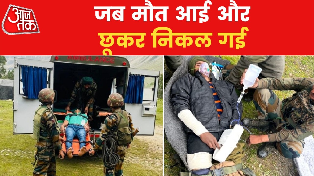 15,000 rescued, many missing after Amarnath cloudburst