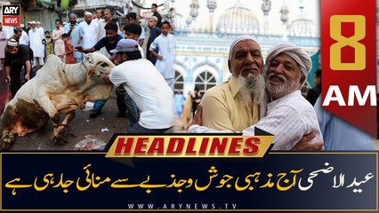 ARY News Headlines | 8 AM | 10th July 2022