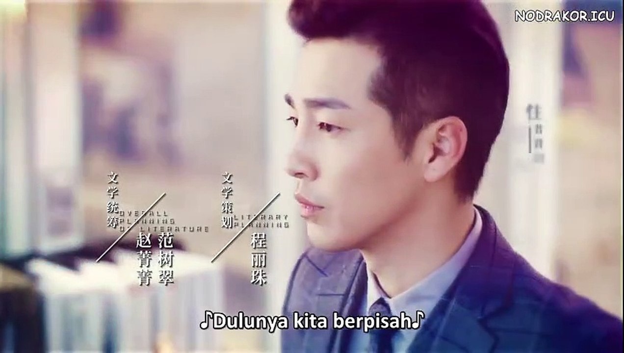 My Shining Love 37