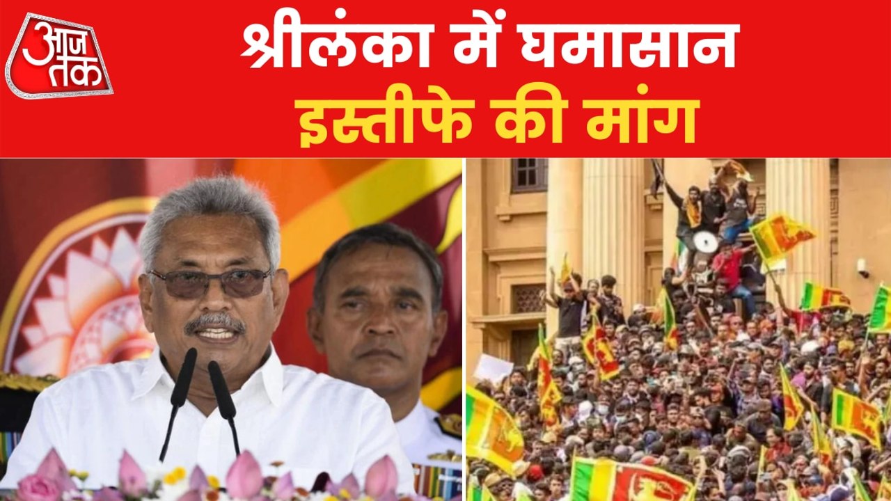 Sri Lanka facing its worst economic turmoil