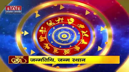 Horoscope Today 10 July 2022: चंद्रमा आज नीच राशि वृश्चिक में होकर भी इन राशियों को उच्च के फल देंगे