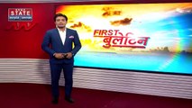 Uttar Pradesh News : हमीरपुर : रोडवेज बुकिंग दल को बस यात्रियों ने जमकर पीटा